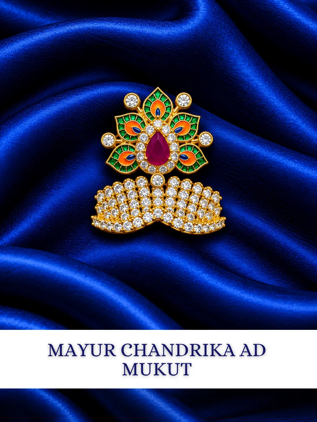 Mayur Chandrika AD Mukut for Deity with elegant peacock-inspired artistry and sparkling AD work. A royal crown for Laddu Gopal and Krishna Ji shringar.