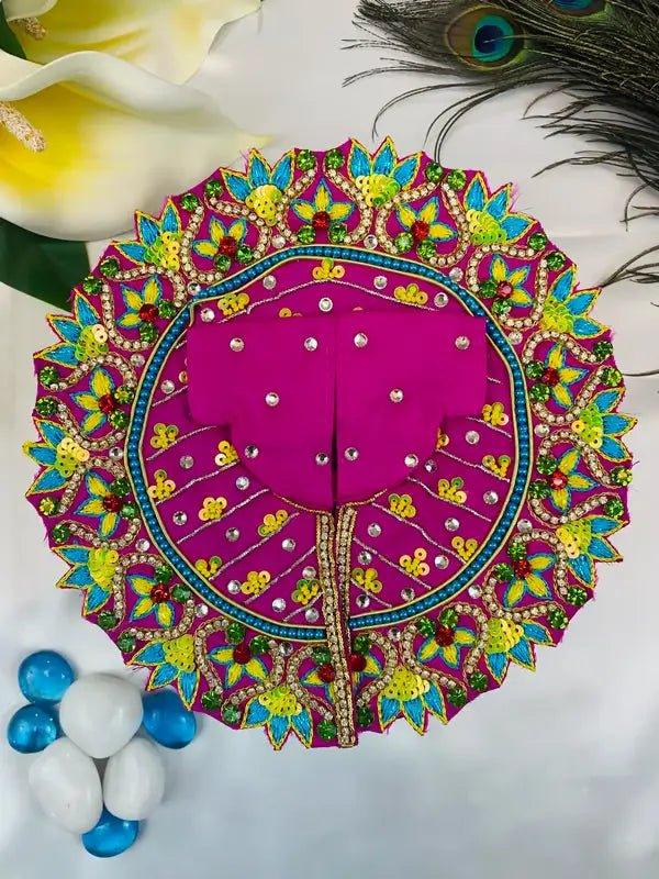 Pink & Yellow Laddu Gopal Dress - Mero Kanha Ji