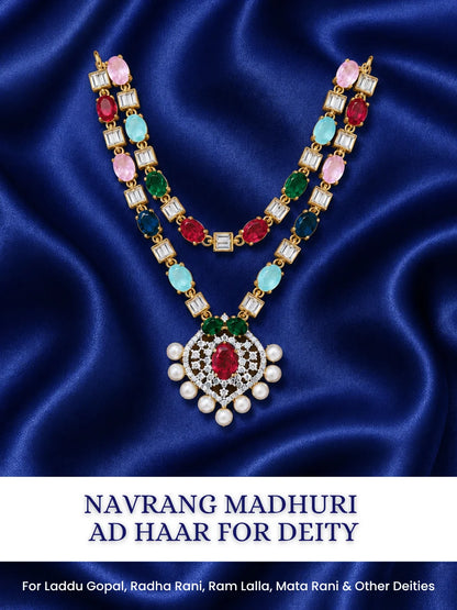 Jewellery For Laddu Gopal, Radha Rani, Ram Lalla, Mata Rani & Other Deities