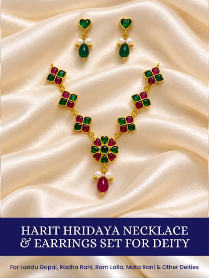 Harit Hridaya Necklace and Earrings Set for Deity featuring green heart-inspired ornamental styling with a matching necklace and earrings for traditional Laddu Gopal and Radha Rani shringar.
