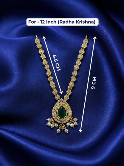 Harit Manjari Haar for Radha Krishna
