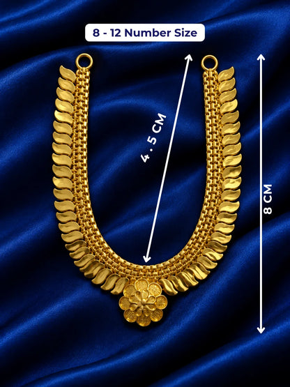 Kanak Pallav Gold Plated Haar for Deity featuring graceful leaf-inspired detailing and a rich golden finish. Ideal for Laddu Gopal and festive divine shringar.
