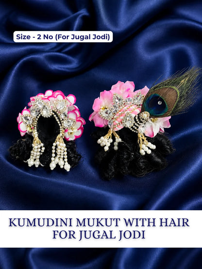 Kumudini Mukut with Hair for Jugal Jodi