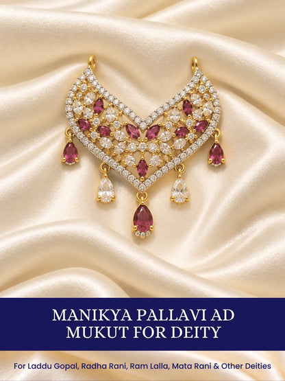 Manikya Pallavi AD Necklace for Deity with ruby-inspired ornamental styling and sparkling American Diamond detailing
