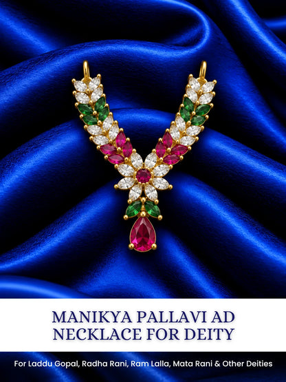 Shop Manikya Pallavi AD Necklace for Deity with ruby-inspired accents and sparkling AD work. A regal jewellery piece for Laddu Gopal and festive shringar.
