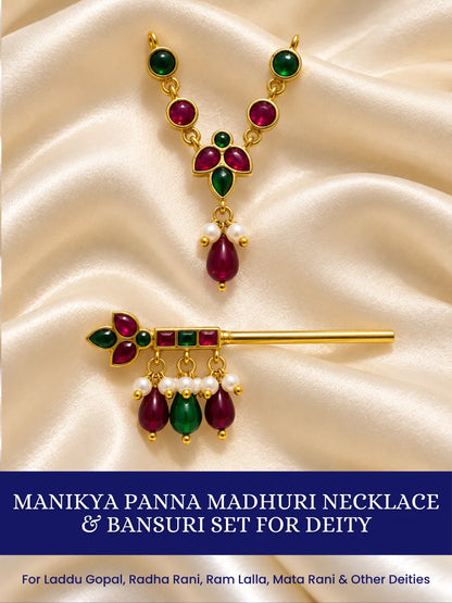 Manikya Panna Madhuri Necklace and Bansuri Set for Deity featuring ruby-red and emerald-green inspired jewellery styling with a matching decorative Krishna flute for Laddu Gopal shringar.
