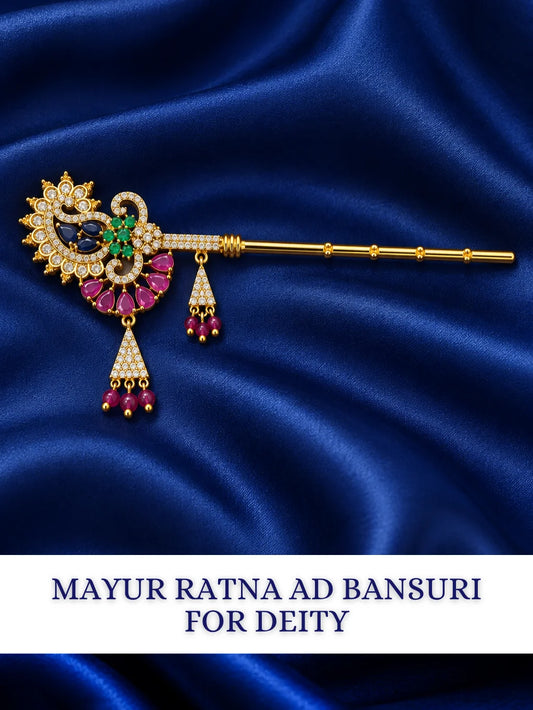 Mayur Ratna AD Bansuri for Deity with peacock-inspired detailing and sparkling AD work. A beautiful flute for Laddu Gopal and Krishna Ji shringar.
