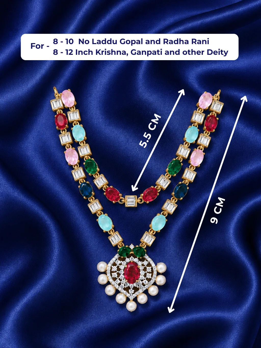 Navrang Madhuri multicolour AD Haar for deity shringar
