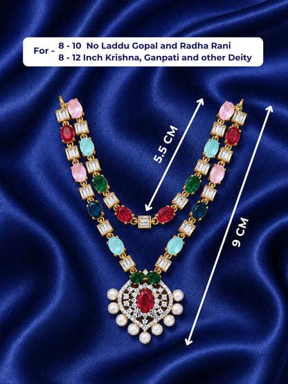Navrang Madhuri multicolour AD Haar for deity shringar