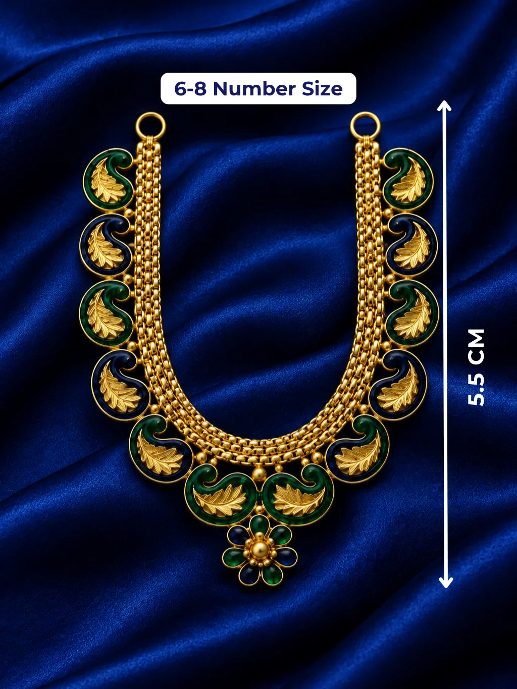 Neel Mayuri Gold Plated Haar for Deity featuring elegant peacock-inspired detailing and a rich golden finish. Ideal for Laddu Gopal & festive shringar.