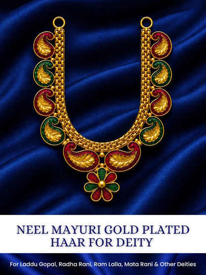 Neel Mayuri Gold Plated Haar for Deity featuring elegant peacock-inspired detailing and a rich golden finish. Ideal for Laddu Gopal & festive shringar.