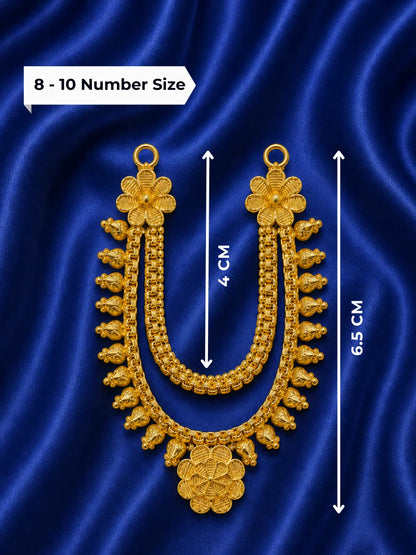 Nitya Gold Plated Floral Haar for Laddu Gopal, Radha Rani, Ram Lalla, Mata Rani and Other Deities