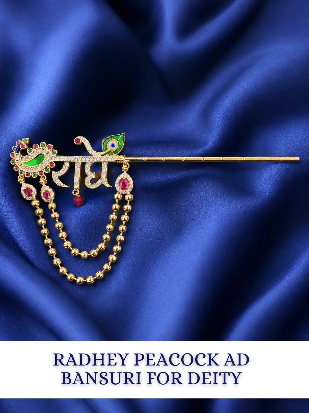 Radhey Peacock AD Bansuri for Deity and Laddu Gopal Shringar