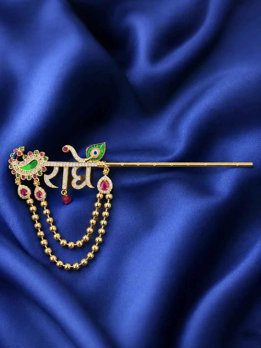 Radhey Peacock AD Bansuri for Deity