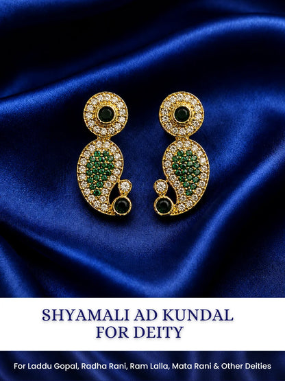 Shyamali AD Kundal for Deity