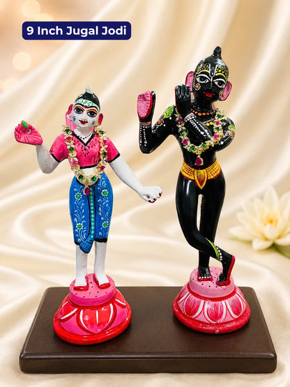 Yugalika AD Haar for Jugal Jodi, featuring sparkling AD stones for an elegant and coordinated Radha Krishna shringar.