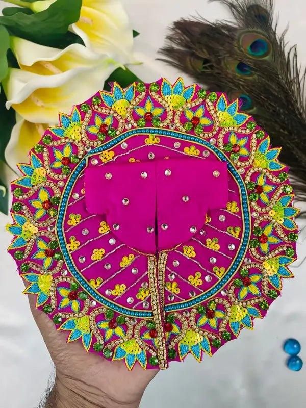 Pink & Yellow Laddu Gopal Dress - Mero Kanha Ji